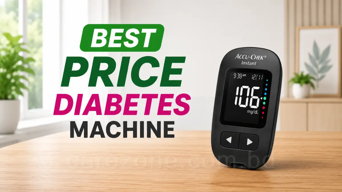 diabetes machine price