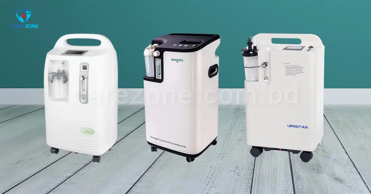 oxygen concentrator price in bd