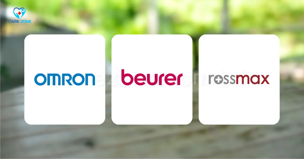 nebulizer machine price