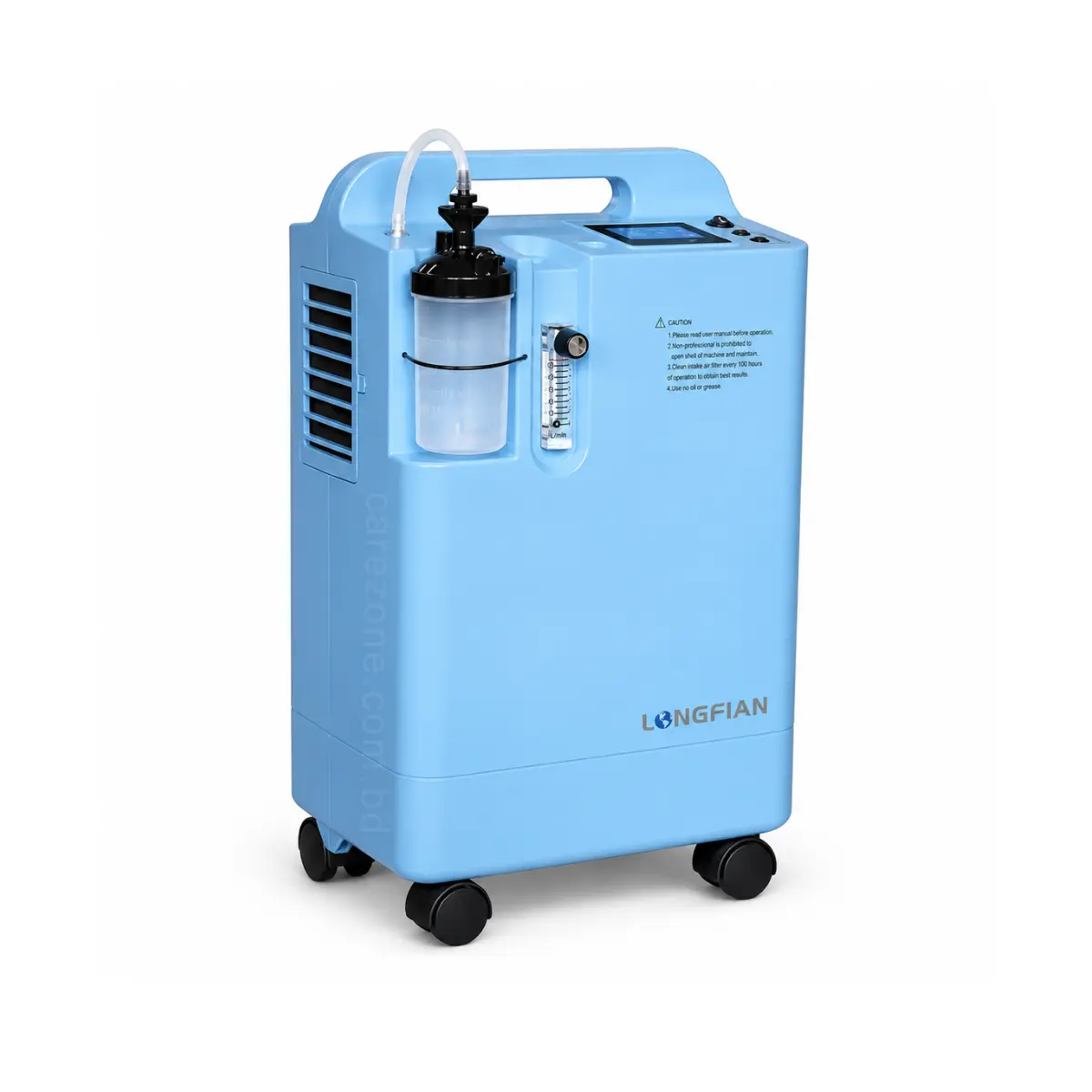 longfian oxygen concentrator jay 5