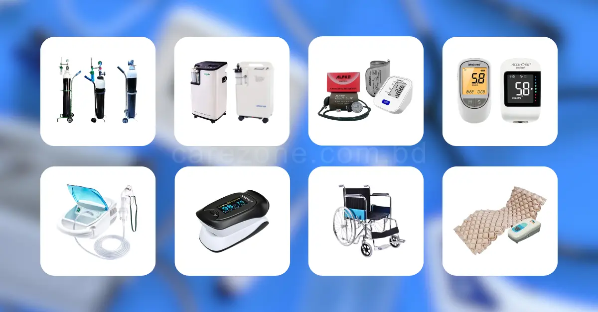 medical equipment supplier