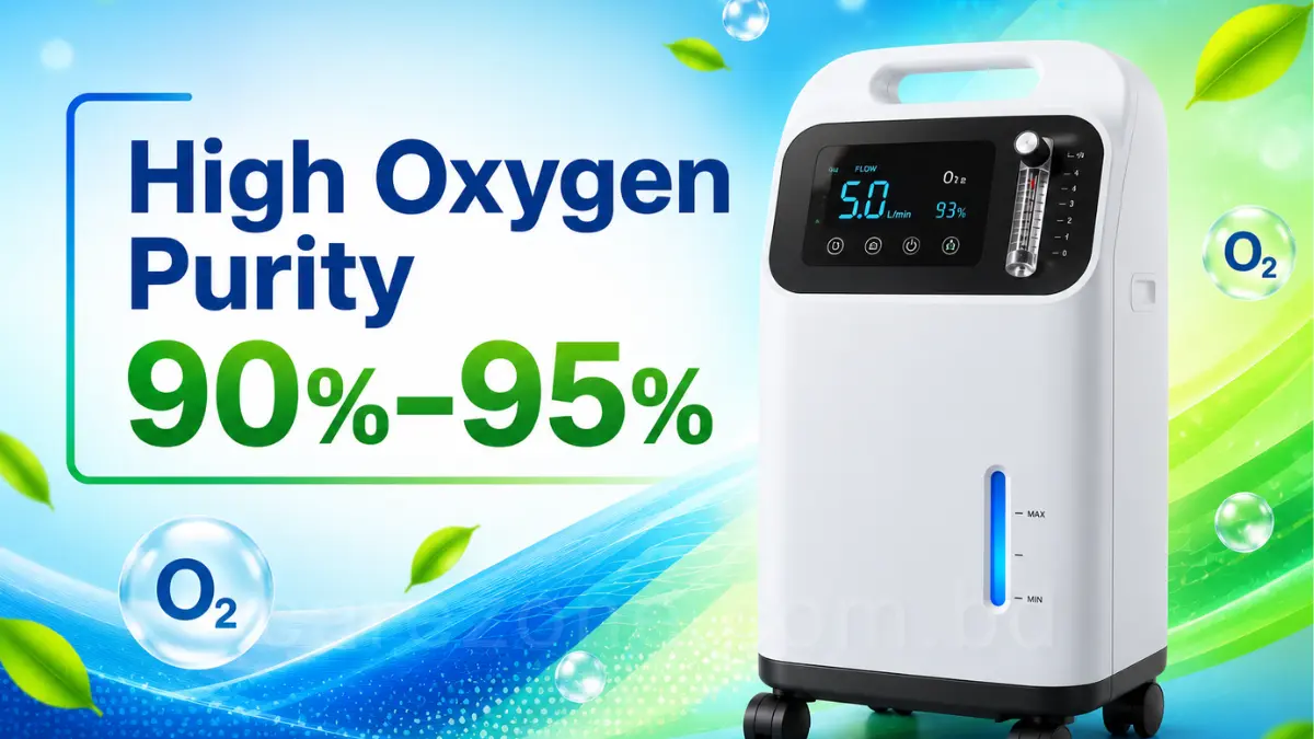 benefits of using an oxygen concentrator