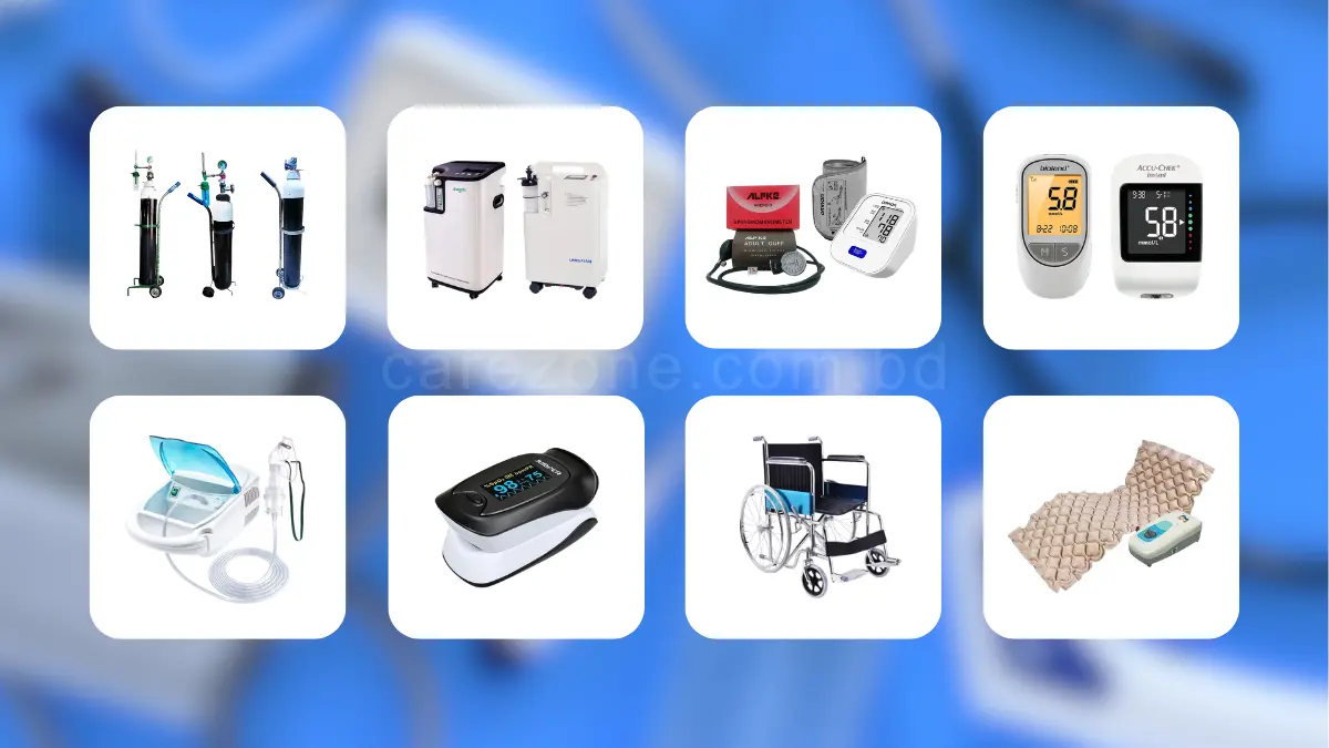 medical equipment supplier